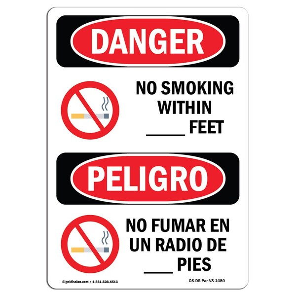OSHA Sign, No Smoking W/in X Feet Bilingual, 18in X 12in Aluminum, 12" W, 18" L, Bilingual Spanish